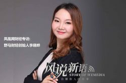 (9分钟科普下)铜陵工厂一般工资多少_哔哩哔哩-3